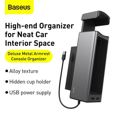 BASEUS Deluxe Metal Armrest Console Storage Boxes (Dual USB Power Supply)