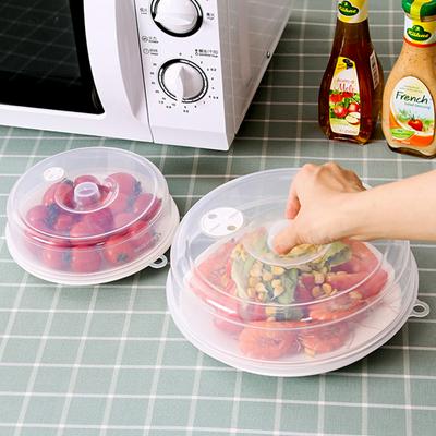 L Size Anti-Splatter Vent Holes Safe Nontoxic Plastic Plate Cover Microwave Dish Lid 