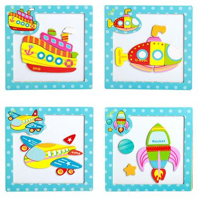 3D Cartoon Cute Traffic Tools Magnetic Cognition Puzzle Jigsaw Wooden Educational Toy for Children 