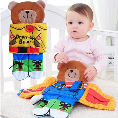Dress for Bear +Zipper + Button + Shoes + Three-dimensional Cloth Book Baby Multi-function Puzzle Education Enlighten  