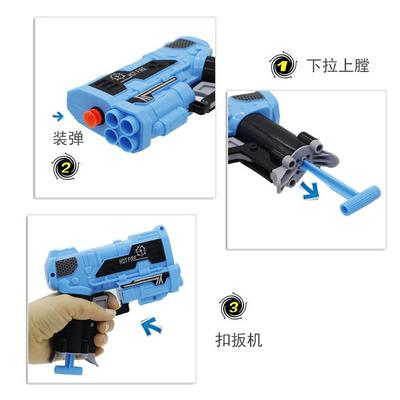 Soft Bullet Gun Children's Military Model Toy Soft Bullet Gun Booth