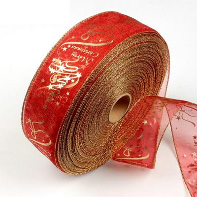 20cm Christmas Tree Decorations Ribbons Xmas Bow Ribbon 