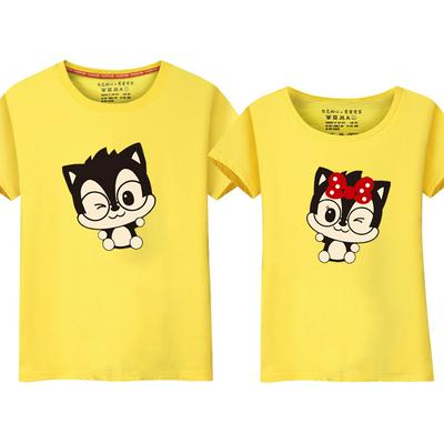 His and Hers T-shirt Cute Cartoon Animal Patterned Fashionable Tops