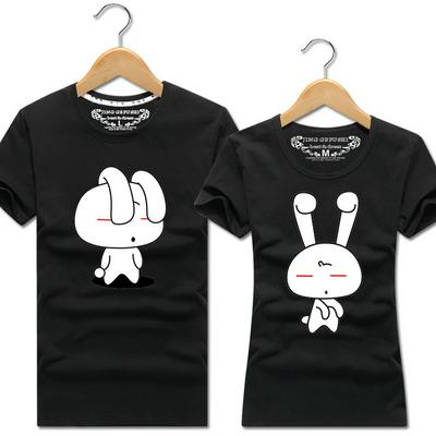 His and Hers T-shirts Matching Couple T-shirts Fashionable Cotton Top - Black