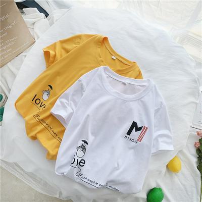 Women's Chic Loose T-shirt Casual Mori Girl Style Top