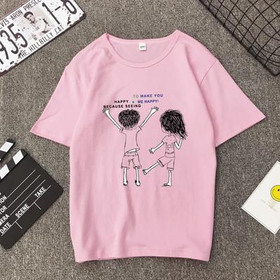 Girl's Loose-fiiting T-shirt Cute Comfortable His-and-hers Top
