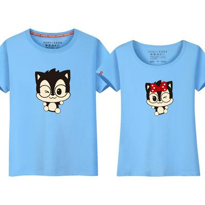 His and Hers Casual T-shirt Cartoon Pattern Striped Top
