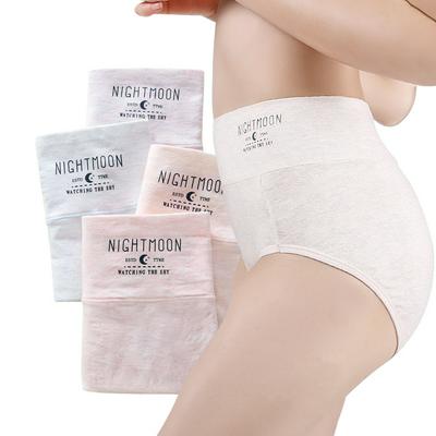 5Packs Women's Triangle Shorts Summer Ultra Thin Color Cotton High Waist Jacquard Panties
