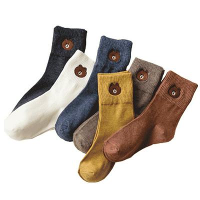 Women's Plain Pure Cotton Socks with Cute Bear Pattern