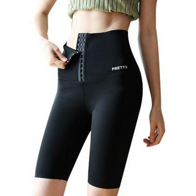 Summer Sports Five Points Stretch Pants Women's Black High Waist Lift Buttocks Nylon Yoga Shorts