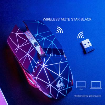 Free Wolf X11 Rechargeable Glow Mechanical Gaming Wireless Mouse