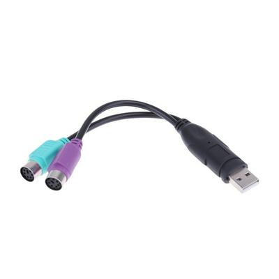 USB to PS/2 Adapter Mouse Keyboard Converter Cable