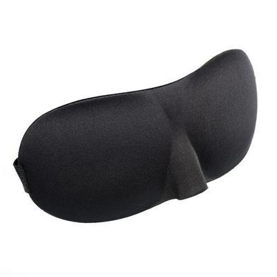 3D Sleep Mask Natural Sleeping Eye Cover Eyeshade Shade Eye Patch Portable Blindfold Travel Eye Patch