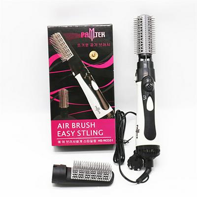 Hair Dryer Brush Dual Purpose Hairstyling Brush with 2 Speed Settings