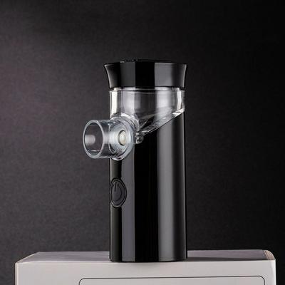 Ultrasonic Nebulizer Atomizer Inhaler USB Rechargeable Mesh Nebuliser Humidifier Sprayer Handhead Silent Reduce Phlegm Nebulizer