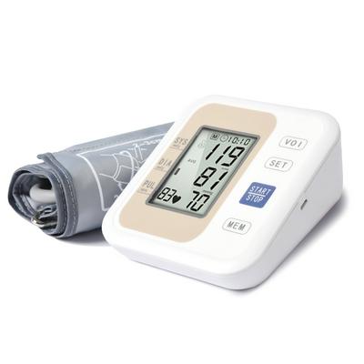 Automatic Upper Arm Type Electronic Blood Pressure Monitor for Home Medical English Voice Broadcast