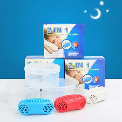 Silicone Anti Snore Nose Dilators Apnea Aid Stop Snoring Nose Clip Breathing Apparatus  