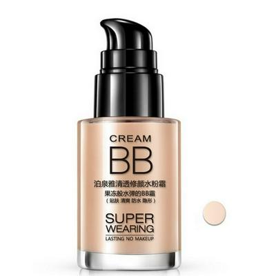 BIOAQUA 30ml Whitening Moisturizing Base Foundation Face Makeup Cosmetics BB Cream Concealer for Women Lady