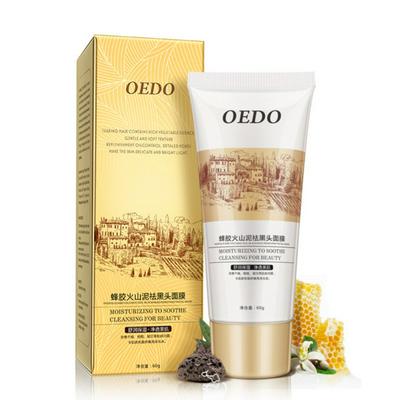 OEDO Mite Propolis Face Care Treatment Repair Whitening Moisturizing Cream Skin Care Soil Acne Remove Blackhead Mask