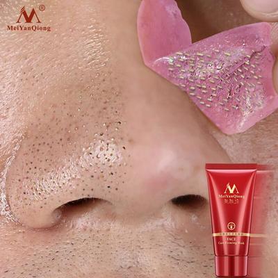 MeiYanQiong 50g Deep Cleansing Purifying Peel Off Black Mud Remove Blackhead Mask Strawberry Nose Acne Remover Mask Face Care