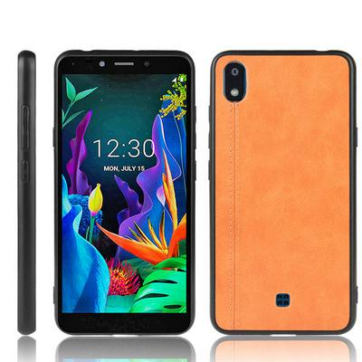 Cow Skin Pattern Retro PU Leather Coated Hard PC Back Cover Protective Case for LG K20 (2019)