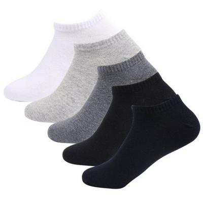 5 Pairs Men Cotton Ankle Short Socks Plus Big Big Size Socks Casual Wear Soft Low Cut Socks