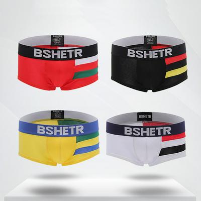 4pcs M-2XL Size Low Waist Stitching Breathable Cotton U Convex Pouch Sexy Male Men Underpants Panties Underwear Boxers 