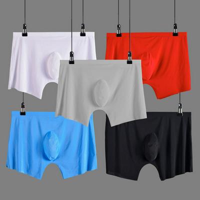 5pcs L-3XL Size Men Male Ice Silk Seamless U Convex Design Very Soft Sexy Middle Waist Underpants Boxers 