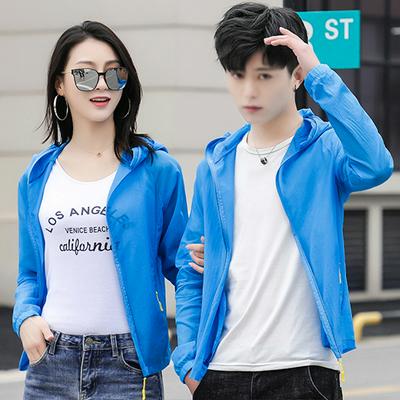 Women's Anti UV Windbreaker Ultrathin Quick Dry Hooded Coat for Hiking, Walking, Cycling