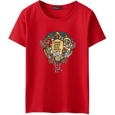 Men's Cotton T-shirt Fashionable Loose Solid Tee - White, Black, Grey, Red