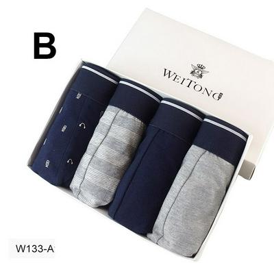 4pcs/pack Men's Cotton U Pouch Briefs Soft Breathable Underpants - Assorted Pattern