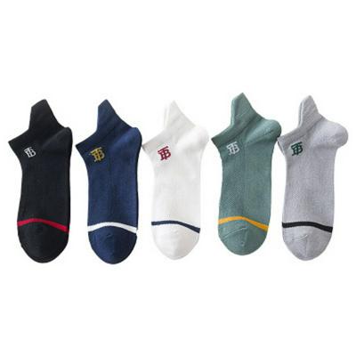 5 Pairs Men's Cotton Low-top Shallow Lift Ears Boat Socks Deodorant Sweat-absorbing Thin Sports Socks
