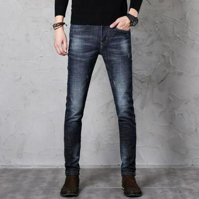 Men's Casual Slim Fit Jeans Stretchy Tapered Denim Pants with Slight Washing for Daily Wear