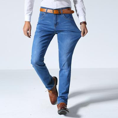 Men's Fashionable Stretchy Business Jeans Light Colored Slim Fit Denim Pants Casual Straight Fit Trousers