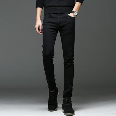 Casual Slim Elastic Men's Pencil Pants Skinny Jeans  