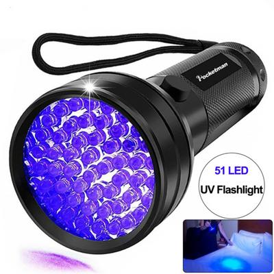 51LED 395nM UV Flashlight Black Light Detector for Pet Urine & Dry Stains & Scorpions