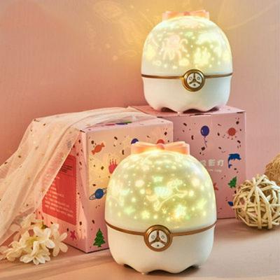 New Type Rechargeable Dream Projection Lamp Night Light Romantic Rotating Music Table Lamp