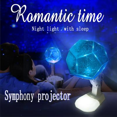 Multifunctional Star Projector Night Light USB Rechargeable Romantic Rationary Lamp 