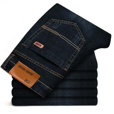 Men's Classic Fashionable Business Casual Stretchy Slim Fit Jeans Relaxed-fit Denim Trousers