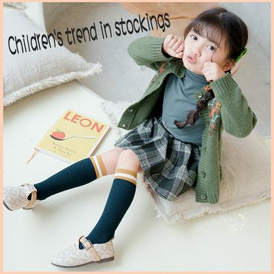 3 Pieces of Children's Cotton Korean Tube Version of the Long Tube Candy Colors Socks for Spring and Autumn 
