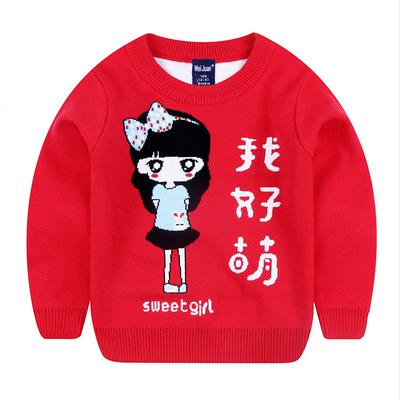 Girls' Pullover Sweater Thickened Knit Sweater with Ribbed Neckline and Hem