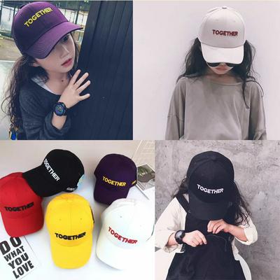 New Children's Baseball Cap Boys and Girls Korean Smiley Cap Fashion Wild Match Outdoor Sun Hat AB72 