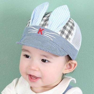 Fashionable Baseball Hat One Plaid Side and One Mesh Side Soft Edge Cuff Sun Cap for Baby with Head Circumference 46-50 cm 