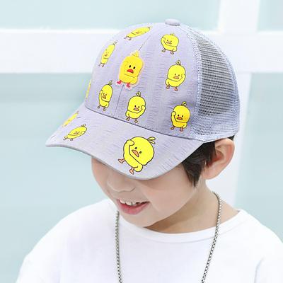 Kid's Cotton Mesh Baseball Cap Printed Plain Weave Sun Hat