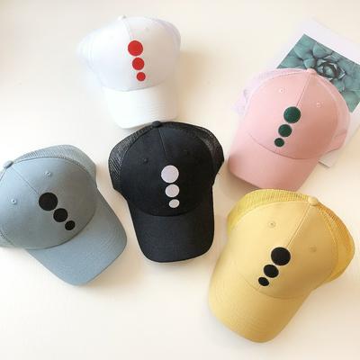 Children's Baseball Cap Dot Solid Cotton Mesh Sun Protection Hat