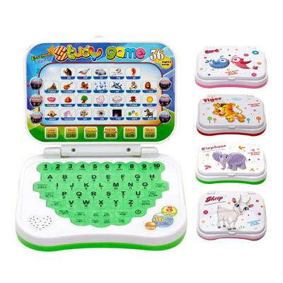 Kids Multi-Functional Learning Machine Bilingual Early Educational Computer Toys for Children Birthday Gift Developmental Toy