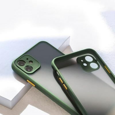 For iPhone 12 Mini (5.4) Detachable Shockproof New Colorful Skin Feel Dropproof Hard PC Case