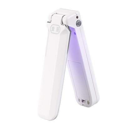 Folding UV Sterilization Lamp Handheld Ultraviolet Light Lamp for Home Travel