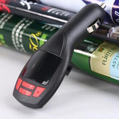 Kong Kim Car MP3 Audio Player Bluetooth Car Kit Transmitter FM Handsfree Calling Car Charger 