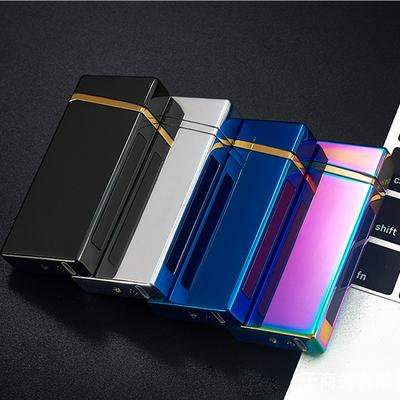 Double Arc Usb Charging Lighter Metal Portable Keychain Cigarette Lighter